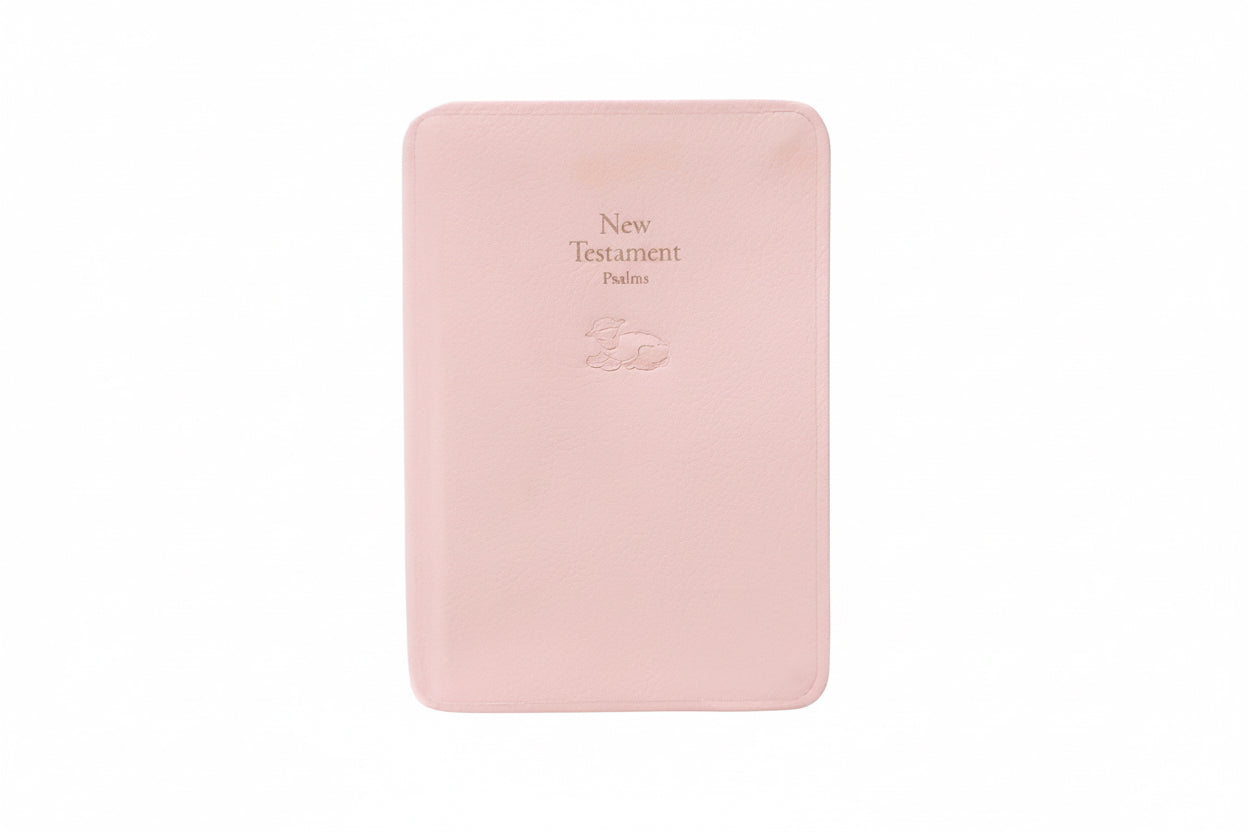 Personalized Baby Dedication Bible - Leather New Testament with Psalms