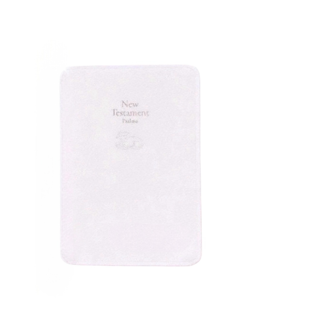 Personalized Baby Dedication Bible - Leather New Testament with Psalms